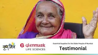 Vriddha Mitra - Granny talks about her new walking stick