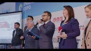 Компания 