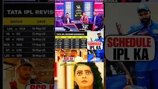 IPL 2025 REVISED SCHEDULE &hearts;️#trending #short #ipl