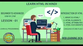Html and Css Tutorial For beginner | Lesson 1 what is html