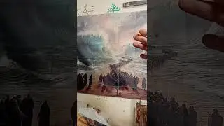 Эрейскоэ питаня