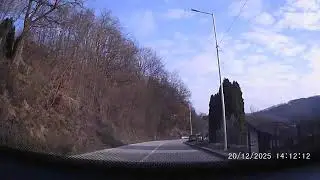 Bajina Bašta - Užice