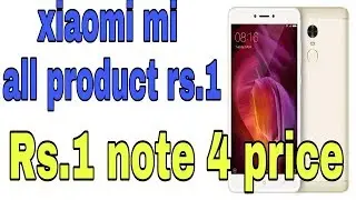 rs 1 flash sale || rs 1 mi flash sale || xiaomi mi flash sale || mi flash sale today winner