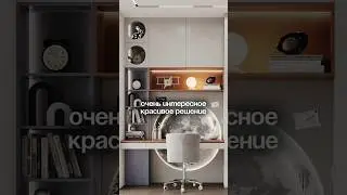 📝 Получить индивидуальный разбор вашей планировки по номеру +7 (951) 151-86-11 (Tg / WhatsApp)