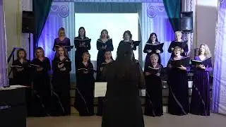 Agnus Dei - Ж. Бизе | Хор Людмила