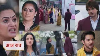 Anupama 19 January 2026 new promo - Parag angry on rajini