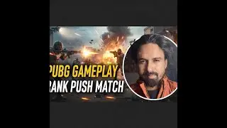 PUBG ROOM MATCH 🔥 | Custom Room | iPhone 17 Live Hindi