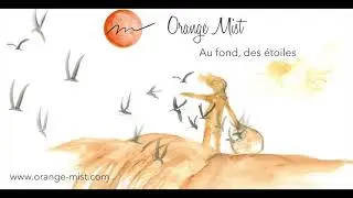 07 Orange Mist   L'ind&eacute;cise