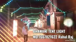 RGBpixel ka road | celling rgb road sow board #video 07-05-2023 #भवानी #bhawanitentlight sadipandal
