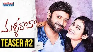 Malli Raava Teaser #2 || Sumanth || Aakanksha Singh || Gowtam Tinnanuri || Shravan Bharadwaj