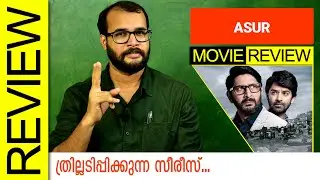 Asur&nbsp;Web Series Review by Sudhish Payyanur #MonsoonMedia