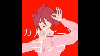 culture teto cover (creds to @tsumiki_NOMELONNOLEMON  and @HatsuneMiku  for OG song, me for art)