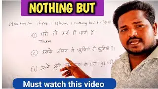 Nothing but use in English। Nothing but ka use। nothing but meaning in hindi। nothing but in English