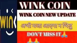 Wink Coin News Today || Wink Coin Price Prediction || NEXT LISTING ON COINGEKO