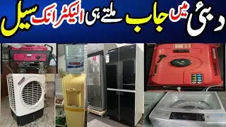 electronics item sell due to shifting #usedhomeappliances#oven #cooker #usedwashingmachine #iron