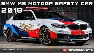 2018 BMW M5 MOTOGP SAFETY CAR Review Rendered Price Specs Release Date