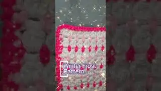 Узор &laquo;Зимний мороз&raquo;. Вязаные крючком шорты @wipandchain