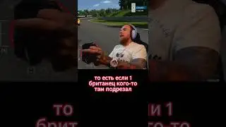 Kus-Kus Racing НЕВЕРОЯТНАЯ ОШИБКА СТОЯВШАЯ ГОНКИ #racing #simulator #granturismo7  #гонки #симулятор