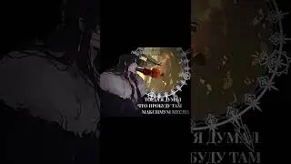 Флуд 'Цветочный сад' Владелец @OnlyYours_16_09 Совладелец @Shiper_0 #flood #tgcf #sssvs #modao