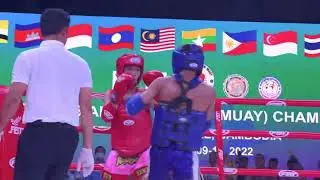 SEA Kun Khmer Championship 2022, Men&rsquo;s 48Kg Final VIE Vs CAM (Phun Piseth Gold Medal)