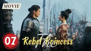 【ENGDUBBED】The General and the Princess Marry First and Fall in Love Later|The Rebel Princess EP7