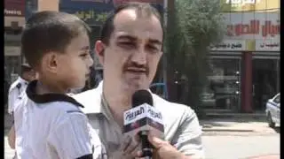 آراء العراقيين بعد مقتل أسامة بن لادن