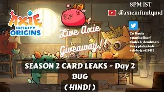 Axie Origin Season 2 Card Leak Ep. 4 (HINDI) - BUG LEAKS #Axieorigin #axiecreators #axieorigins