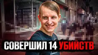 Дали пожизненно. Дело 