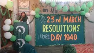 most beatiful speech from sun light coaching bandhi road moro 🔰🔰🔰23th march 2021🐩🐩🐩