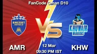 Oman D10 Live: AMR vs KHW Live || Amerat Royals vs Khuwair Warriors Live - Oman D10 League Live