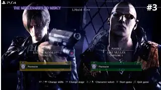 Resident Evil 6 PS4 Mercenaries No Mercy (Liquid Fire) - Coop #3