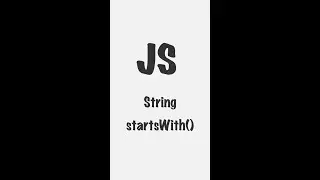 #2 String.prototype.startsWith() | JavaScript | Frontend #shorts