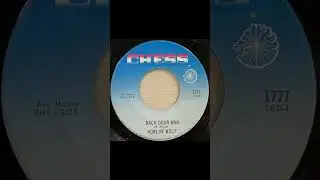 Howlin' Wolf - Back Door Man - US Chess Records released 1960