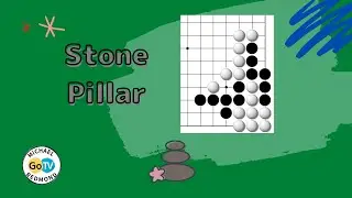 The Stone Pillar