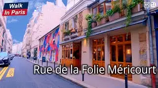 Rue de la Folie Méricourt (4K) | Paris Walking Tour