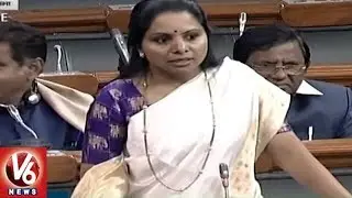 TRS MP Kavitha Speech In Lok Sabha | Supports AP TDP MPs Protest Against Budget | V6 News