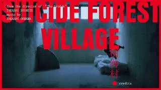 Jukai / Suicide Forest Village (樹海村 'Jukai Mura') - Credits - Takashi Ohmama (Soundtrack)