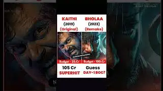 Bholaa Vs Kaithi Movie Box office collection #ajaydevgan #bhola #kaithi