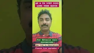 ICET 2025 LONG TERM BATCH / TS ICET / AP ICET /IQ ACADEMY