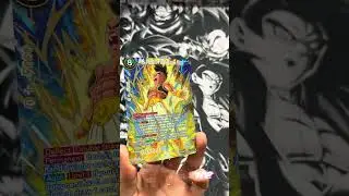 🌜 Uub Focused SPR 🐉 Wild Resurgence | Dragon Ball Super Card Game