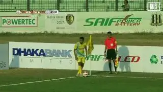 MI8 vs Manang Marshyangdi Club | SK Kamal Intl' Club Cup 2017 | 24.02.2017 | RHS Sports