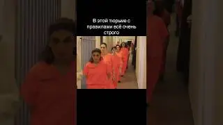 Link in bio #feed #explore #skit #relatable #reels **# shorts ** #shorts #видео #топ #развлечение