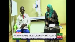 Ekwata N'okwetangira Obulwadde Bwa Puleesa ~ Obulamu || Businge Mariam