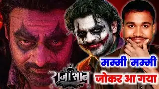  The Raja Sahab Trailer 2.0 Review | Prabhas | Sanjay Dutt |  Nidhi Agrawal | Malavika Mohanan,