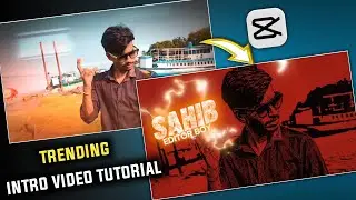 Trending Name Intro Video Tutorial Capcut  | capcut video editing intro telugu