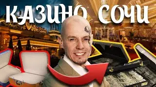 С НУЛЯ ДО МИЛЛИОНА? 