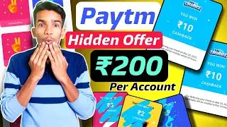 Paytm Hidden Loot 🔥 FLAT ₹200 Per Account !! Paytm New Citybus Ticket Refer and Earn Offer
