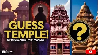Guess These 20 Famous Hindu Temples of India