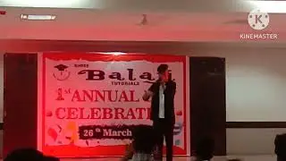 BEAT BOX SHREE BALAJI TUTORIALS 1st ANUAL DAY CELEBRATION 26 MARCH 2023