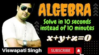 Algebra questions with solutions | Algebra tricks for competitive exams #viralvideo #learnwithviswa